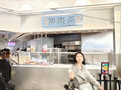 -LELECHA乐乐茶(美罗城店)