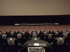 -奥斯卡新都汇影城(终级银幕)