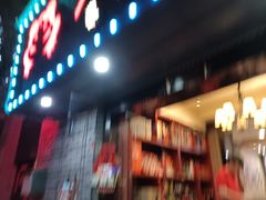 -上海老城区小龙虾虾宴·杭帮菜(五柳巷店)