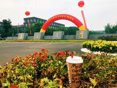 -熊猫一间店欧式奶茶铺