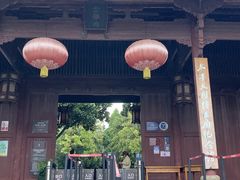 -太平天国侍王府