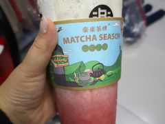 -LELECHA乐乐茶(美罗城店)