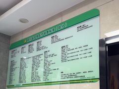 -半岛宠物医院24小时(白果林店)
