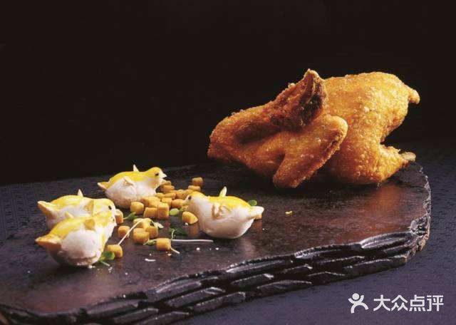 土席大老碗(华阴店)