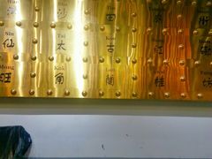 -美芝莲(领展购物广场中关村店)