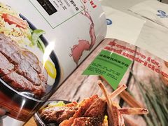 -纽斯特自助牛排餐厅(三林印象城店)