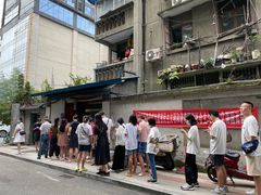 -蓉城西二道无名冒菜(西二道街店)