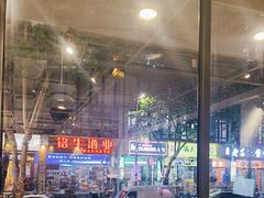 -同仁四季椰子鸡(福田东园总店)