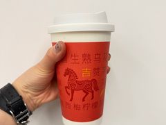 -煮叶(悠唐广场店)