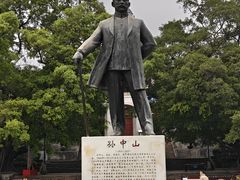 -五福堂龟苓膏(河东北山店)