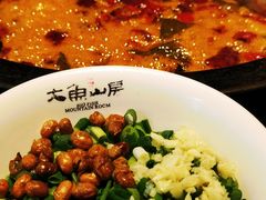 -大鱼山房鱼头火锅(老字号品质店)