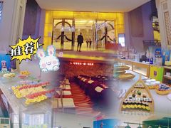 -御水泉休闲娱乐中心