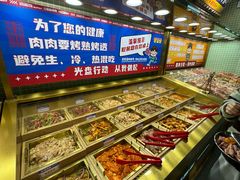 -姜胖胖无限自助烤肉(罗湖宝能店)