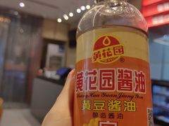 -好这口重庆小面(牡丹园旗舰店)