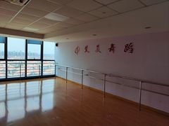 -艾美舞蹈(凤凰广场店)