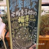 炸得很脆，酥香可口，非常入味，吃完嘴里留着鲜味