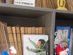 -自然之声助听器·呼吸机(和平店)