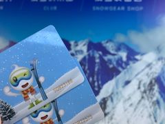 -绍兴启迪乔波冰雪世界