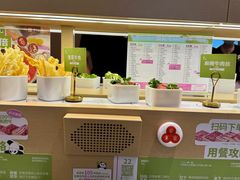 -一围肥牛肉小火锅(佳兆业广场店)