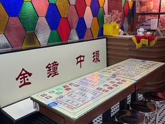 -香港華心糖水鋪(南西总店)
