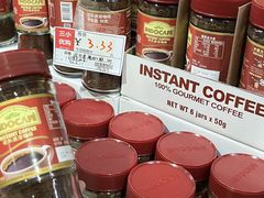 -三小优购进口商品折扣仓(城阳总店)