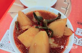Sour Cabbage with Potato and Green Beans