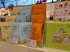 -奈雪的茶(太原茂业天地店)