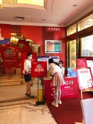 点击看大图 -昆明梦想医疗美容医院
