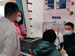 -宝岛眼镜·星创视光中心(百联世纪购物中心店)