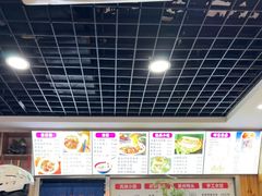 -手擀菠菜面(西康路店)
