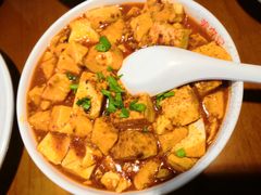 麻婆豆腐-蓉李记成都名小吃(合肥包河万达店)