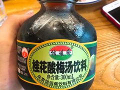 -老乡村(南湖路店)