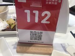 -小厨娘淮扬菜(六合欢乐港店)