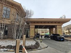 -汤印温泉假日酒店(崇礼富龙滑雪场店)