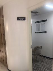 -AiCure 埃可儿·韩国医学皮肤管理