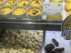 -尚酥坊·手工點心(七里庙店)