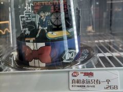 -DQ·蛋糕·冰淇淋(周浦万达店)