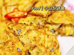 -叶氏大快活酒楼·佛山老字号