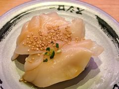 -寿司郎(皇庭广场店)
