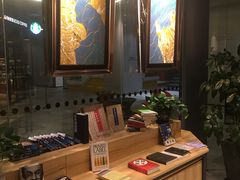 -五峰书院(南洋泾路店)