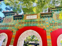 -北京国子监胡同