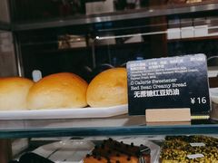 -WHEAT&BAKER-麥(凯德来福士店)