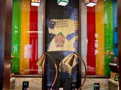 -西藏饭店·亚克·食光自助餐厅