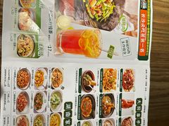 -费大厨辣椒炒肉(黄兴中心广场店)