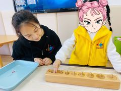 -豆初托育园 Baby Bean Day care Center
