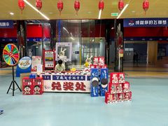 -重庆际华园室内极限运动中心