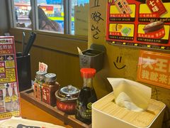 -二丁目食堂(铁西万象汇店)