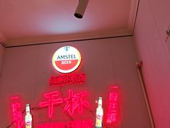 -老杨太太烧烤(文化广场店)