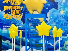 -中贸广场