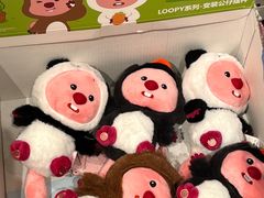 -名创优品(天河区正佳广场二店)